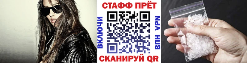 Наркота Ермолино Кокаин  Меф  ГЕРОИН  МАРИХУАНА 