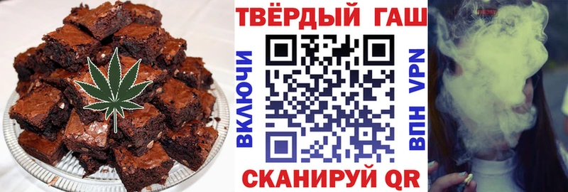 Cannafood конопля  цены   Ермолино 