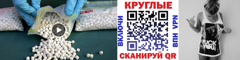 Ecstasy Philipp Plein  магазин    Ермолино 