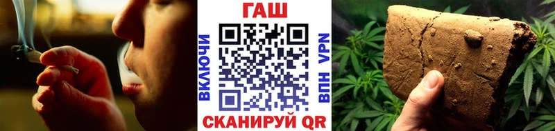 Гашиш индика сатива  blacksprut как войти  Ермолино 