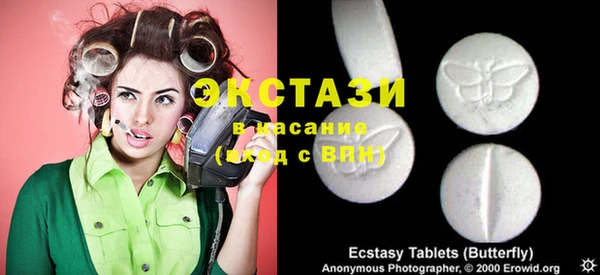 мдпв Вязьма