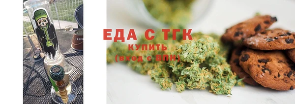 MESCALINE Волосово