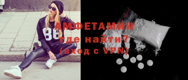 тгк Вяземский