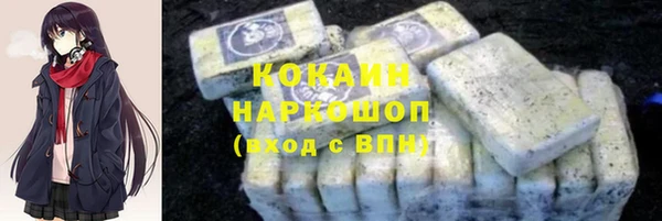 MESCALINE Волосово