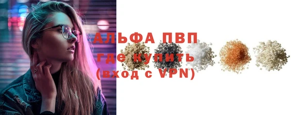 мдпв Вязьма