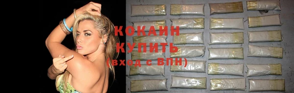 MESCALINE Волосово