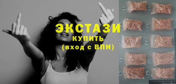 кокаин перу Володарск