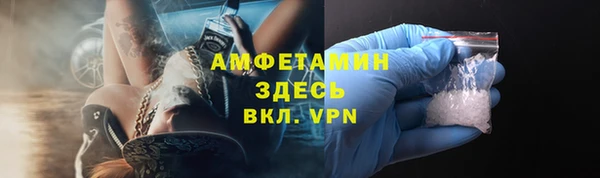 кокаин перу Володарск