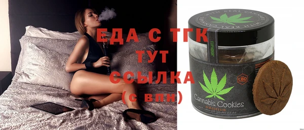 мдпв Вязьма