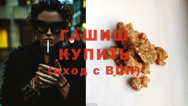 тгк Вяземский