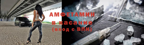 мдпв Вязьма