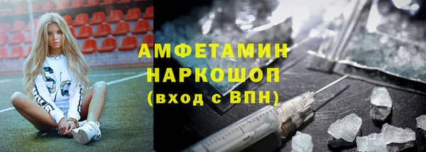 MESCALINE Волосово