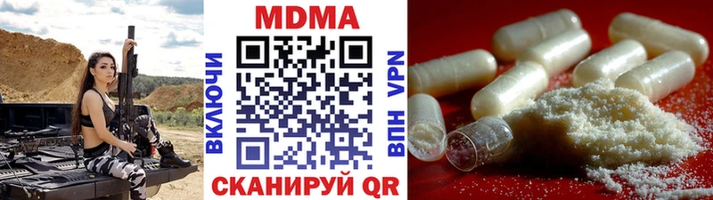 MDMA VHQ  Ермолино 