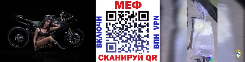 сколько стоит  гидра ONION  МЕФ 4 MMC  Ермолино 