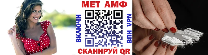 дарк нет как зайти  Ермолино  Метамфетамин Декстрометамфетамин 99.9%  наркота  OMG как зайти 